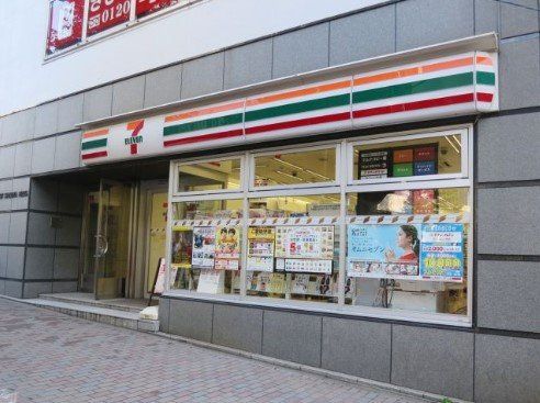 セブン-イレブン渋谷原宿通り店の画像