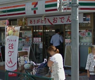 セブン-イレブン 浅草馬道店の画像