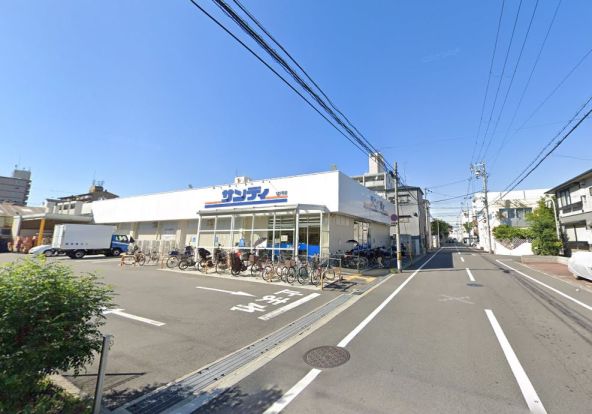 サンディ放出店の画像