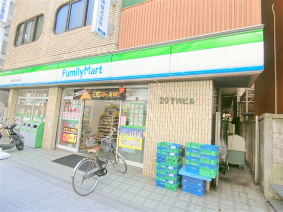 ファミリーマート蒲田東口中央通り店の画像