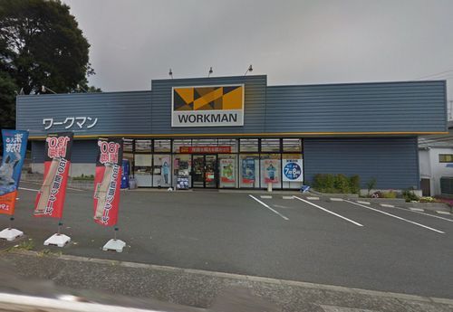 ワークマン 大和上和田店の画像