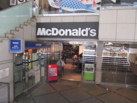 マクドナルド 池尻大橋店の画像