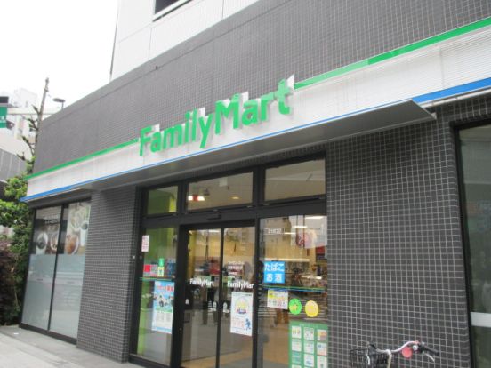 ファミリーマート目黒青葉台四丁目店の画像