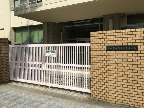 大阪市立塩草立葉小学校の画像