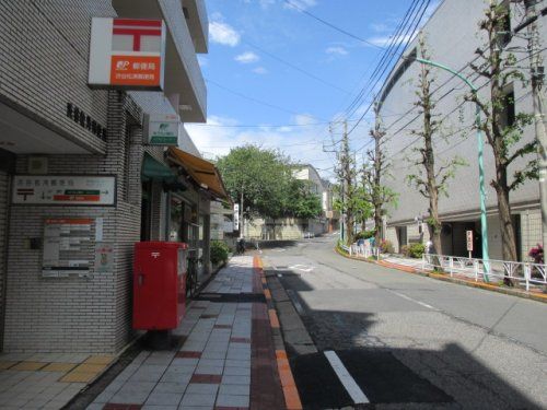 渋谷松濤郵便局の画像