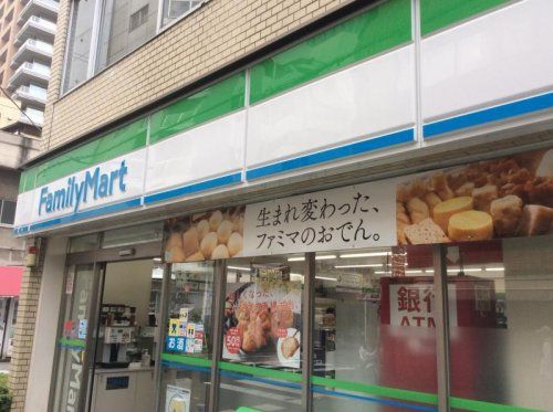 ファミリーマート神田神保町一丁目店の画像