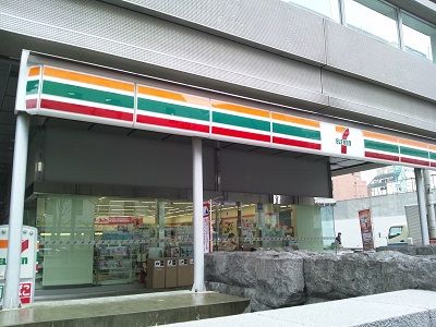 セブン-イレブン神田錦町３丁目店の画像