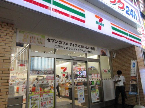 セブンイレブン 茅ケ崎円蔵店の画像