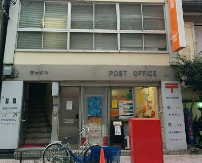 銀座三郵便局の画像