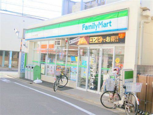 ファミリーマートトウエイ西六郷店の画像