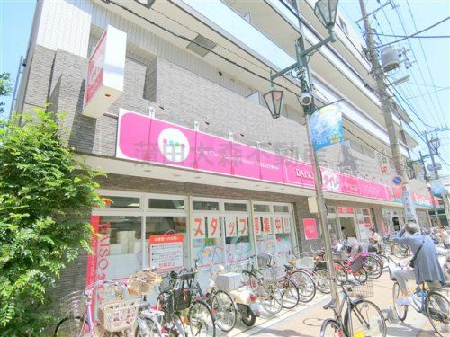  ザ・ダイソー 糀谷萩中商店街店の画像