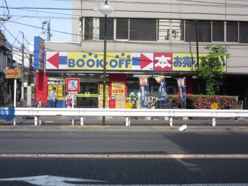 BOOK-OFF　千駄木店の画像