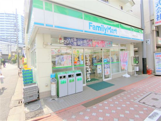 ファミリーマート西糀谷四丁目店の画像