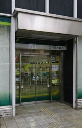 三井住友銀行　町屋支店の画像