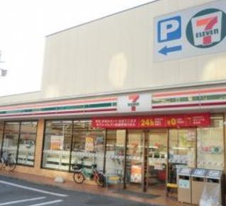 セブン-イレブン矢口渡駅前店の画像