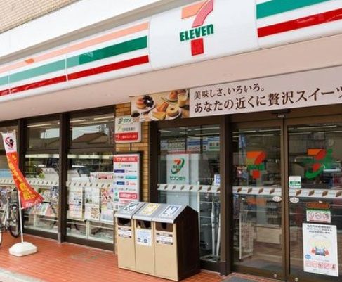 セブン-イレブン大田区大森南１丁目店の画像