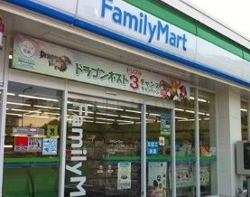 ファミリーマート大田大森南二丁目店の画像