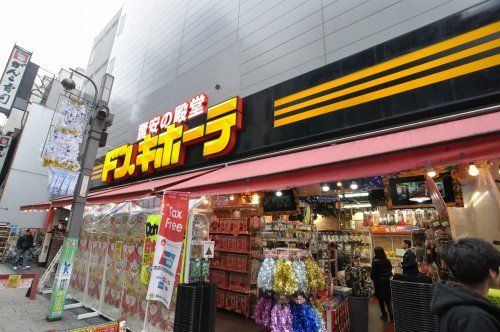 ドン・キホーテ 道頓堀店の画像