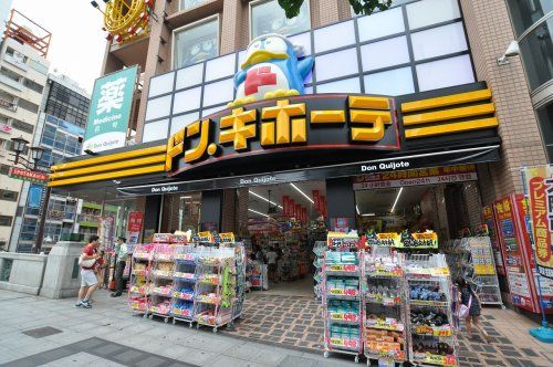 ドン・キホーテ道頓堀御堂筋店の画像