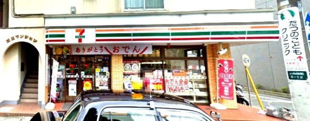 ｾﾌﾞﾝｲﾚﾌﾞﾝ川崎小向店の画像