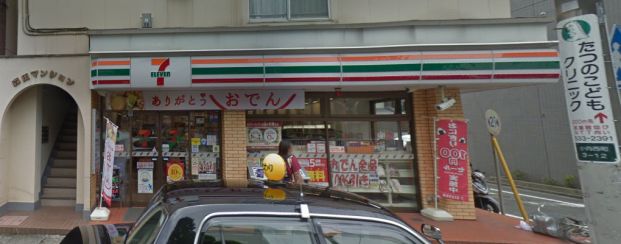 ｾﾌﾞﾝｲﾚﾌﾞﾝ川崎小向店の画像