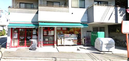 まいばすけっと矢向五丁目店の画像