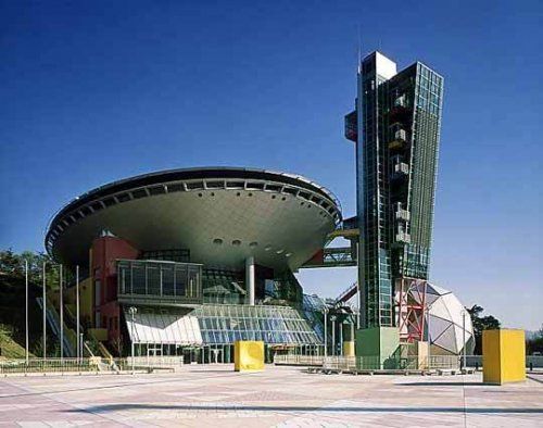 大阪府立大型児童館ビッグバンの画像