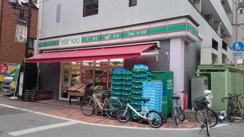 ローソンストア100　蒲田西口店の画像