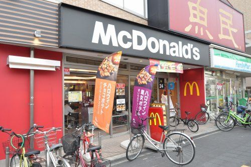 マクドナルド 地下鉄花園町駅前店の画像