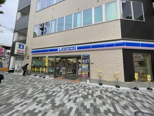 ローソン 天下茶屋駅前の画像