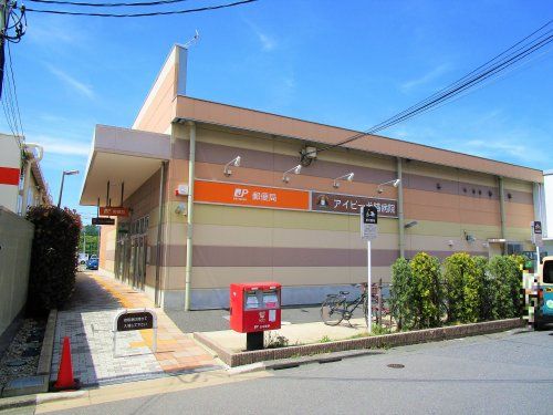 浦安富岡郵便局の画像