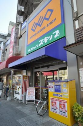 GEO玉出店の画像