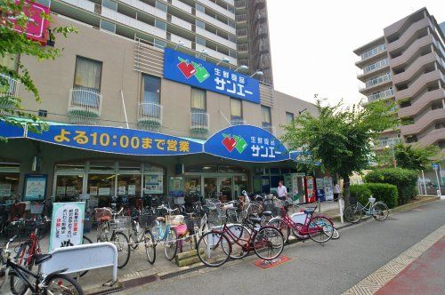 （株）スーパーサンエー 住吉店の画像