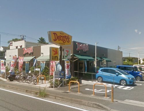 デニーズ 片瀬山店の画像