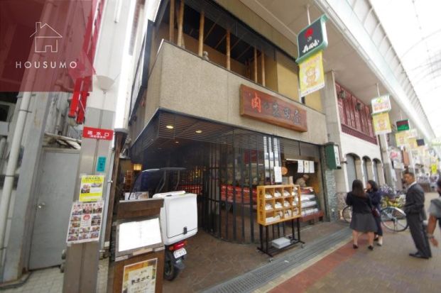 森田屋瓢箪山店の画像