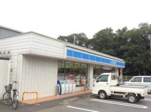 ローソン 鶴ヶ島三ツ木店の画像