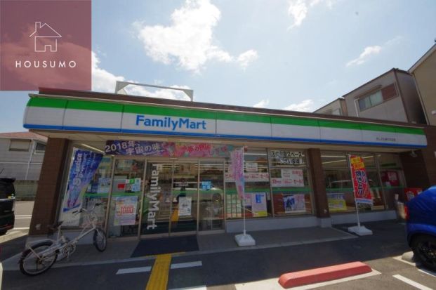 ファミリーマートきしざわ新石切北店の画像