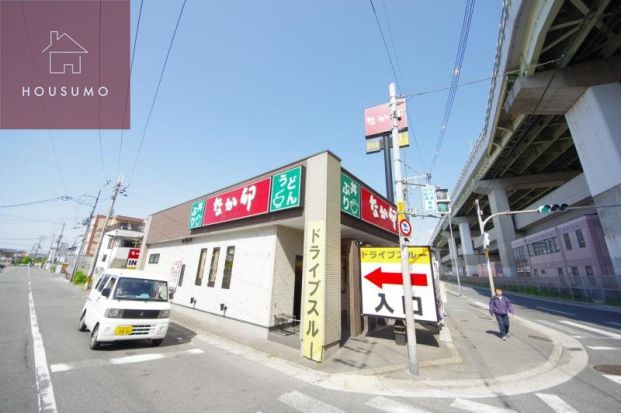 なか卯 東大阪吉田店の画像