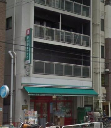 まいばすけっと 市谷薬王寺町店の画像