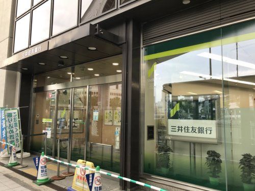  三井住友銀行 西野田支店の画像