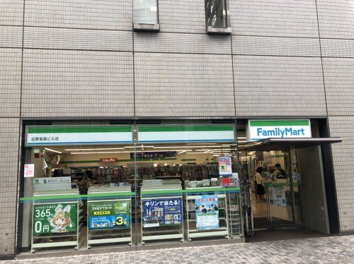 ファミリーマート近鉄堂島ビル店の画像