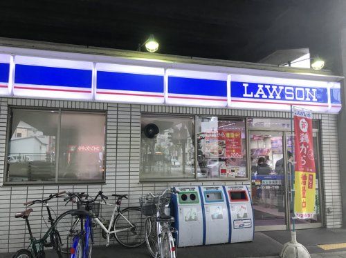 ローソン 吉野一丁目店の画像