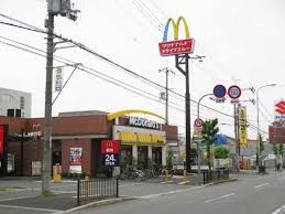 マクドナルド 内環豊中店の画像