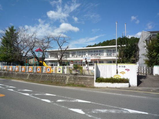 東海学院大学 付属東海第一幼稚園の画像