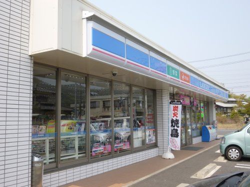 ローソン 岐阜岩田西店の画像