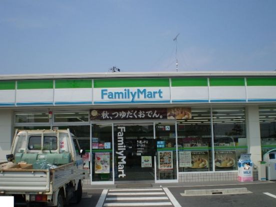 ファミリーマート岐阜芋島店の画像
