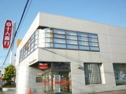 十六銀行 笠松支店の画像