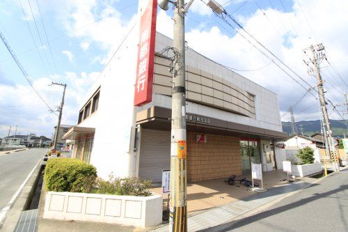 南都銀行　新庄支店の画像