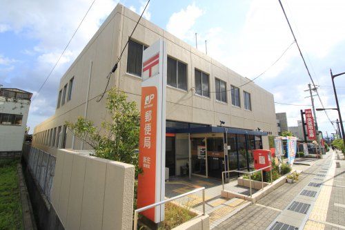 新庄郵便局の画像