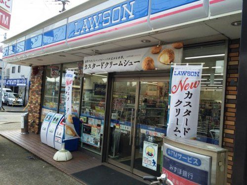 ローソン 浪松町店の画像